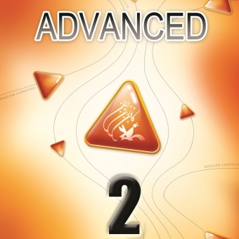 advanced 2