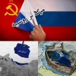 مرگ بر روسیه (کمونیست) غارتگر لعنت بر روسیه استعمارگر