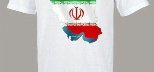 در پیراھن ھای ورزشی و حمایت از تیم ملی ایران دیگر دریای خزر و استان خوزستان وجود ندارد