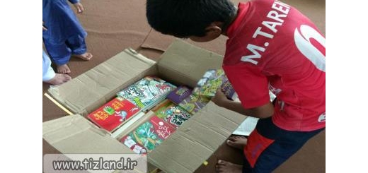 اهدای بیش از 50 عنوان از کتاب های نشر هوپا به کودکان