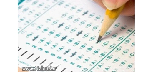 اعلام نتایج آزمون مدارس تیزهوشان، تا پایان خرداد