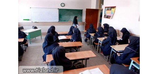 مهلت ثبت نام در مدارس «آموزش از راه دور» تا پایان مهرماه