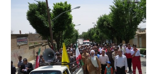 برگزاری راهپیمایی اعتراض امیز به تجاوز آل سعودبه یمن