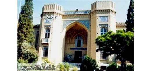 آغاز ثبت نام آزمون ورودی دبیرستان ماندگار البرز از 20 بهمن ماه