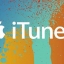دانلود نرم افزار آیتونز iTunes v12.6.2.20 برای سیستم عامل ویندوز