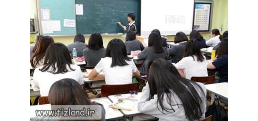 مهارت کره ای ها در زبان انگلیسی به رغم هزینه های کلان آموزشی بالا نیست