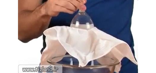 آزمایش برعکس کردن لیوان بدون ریختن آب