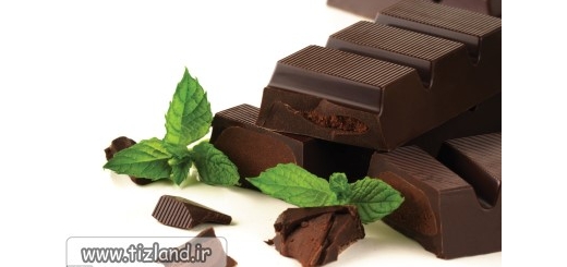 شکلات چه تاثیری بر هوش می گذارد؟