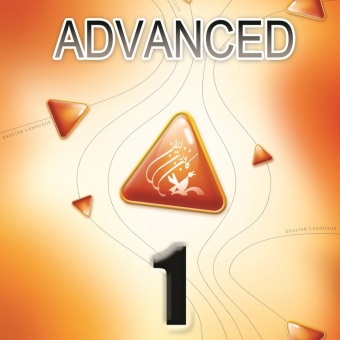 advanced 1