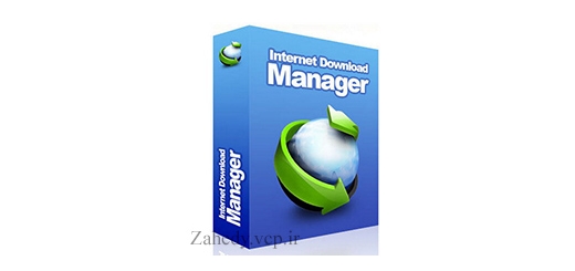 دانلود Internet Download Manager 6.25 Build 16 Final