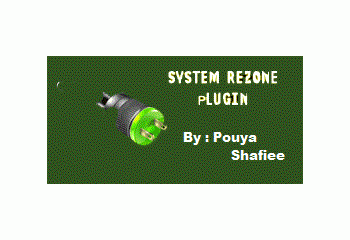 پلاگین System Rezone PlugIn