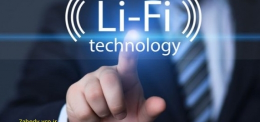 Li-Fi جایگزین Wi-Fi