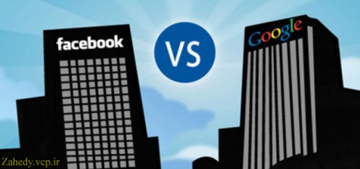 فیسبوک و گوگل در مسیر تبدیل شدن به اپل و مایکروسافت دیگر