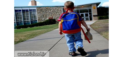 وزن کوله پشتی دانش آموزان چقدر باید باشد؟