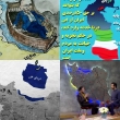 فروش دریای کاسپین خیانت به ایران و ایرانی است