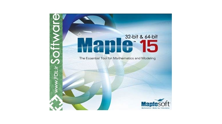 maple نرم افزار محاسبات ریاضی بسیار قدرتمند