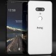 سایت رسمی HTC مشخصات و قیمت U12 پلاس را افشا کرد