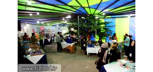 جشنواره بازارچه کارآفرینی در مجتمع تیزهوشان علامه جعفری ناحیه یک کرج برگزارشد