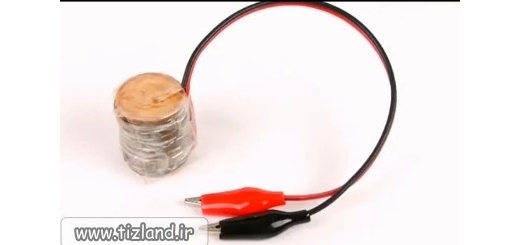آموزش ساخت باتری دست ساز با سکه