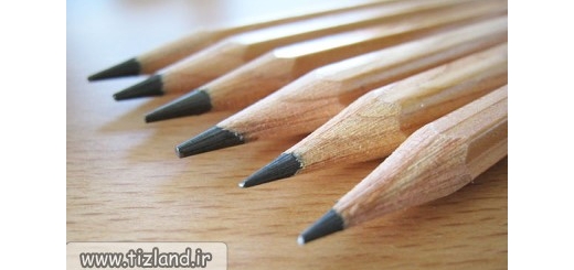 مداد چه زمانی اختراع شد؟