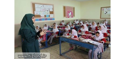 ساعات کلاس های فوق برنامه «مدارس هیات امنایی» اعلام شد